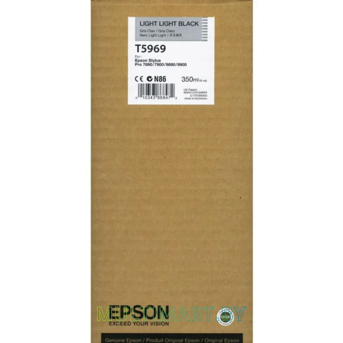 Картридж Epson C13T596900